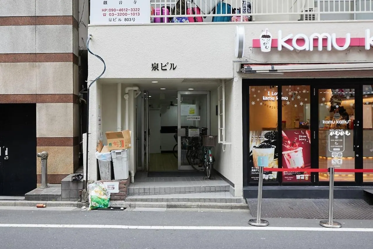 Shinjuku Kabukicho Jj House Apartment Tokyo 0*,